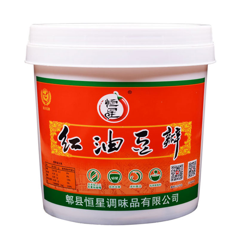 恒星红油豆瓣酱15斤桶装正宗四川豆瓣郫县特产餐饮饭店炒菜专用