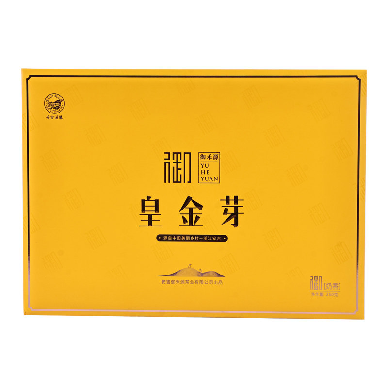 【核心产区】头采手工黄金芽250g