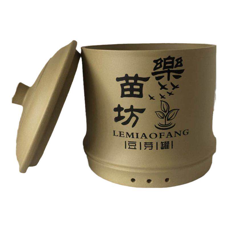 发豆芽全自动紫砂家用非机豆芽发芽盆豆芽罐神器豆芽发芽菜