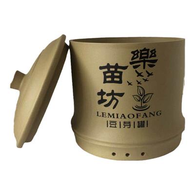 豆芽机家用非全自动发芽盆