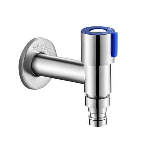 304不锈钢洗衣机水龙头家用全自动专用迷你T型拖把池加长4分角阀