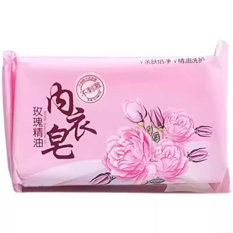 内衣专用洗衣皂血渍清洗