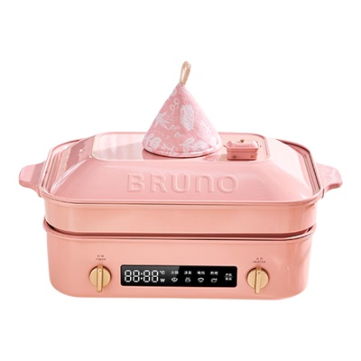 BRUNO多功能料理锅二代鸳鸯火锅