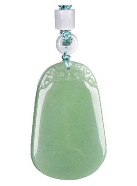 东陵玉平安牌吊坠男女生项链挂件