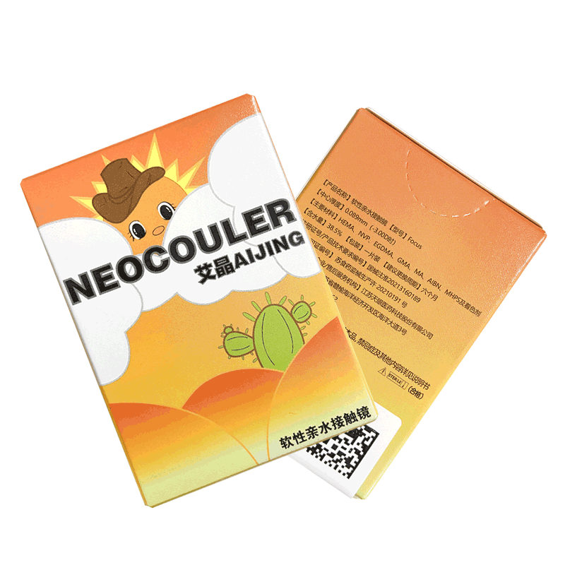 NEOCOULER诗集波浪美瞳半年抛蓝色彩色隐形眼镜女正品官方旗舰店