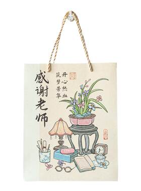 冠淘 教师节手提袋礼品袋毕业季送老师高颜值包袋袋手提袋纸袋子