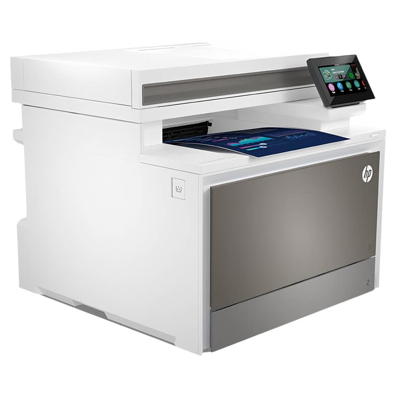 HP惠普4203dw4303f彩色激光多功能一体机