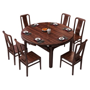 新中式酸枝木全实木餐桌椅现代简约家用方圆两用吃饭桌可伸缩跳台