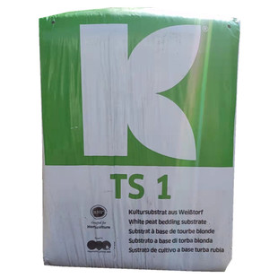 德国K牌876泥炭土0-5mm含肥育苗播种草花蔬菜拟南芥210L可分小包