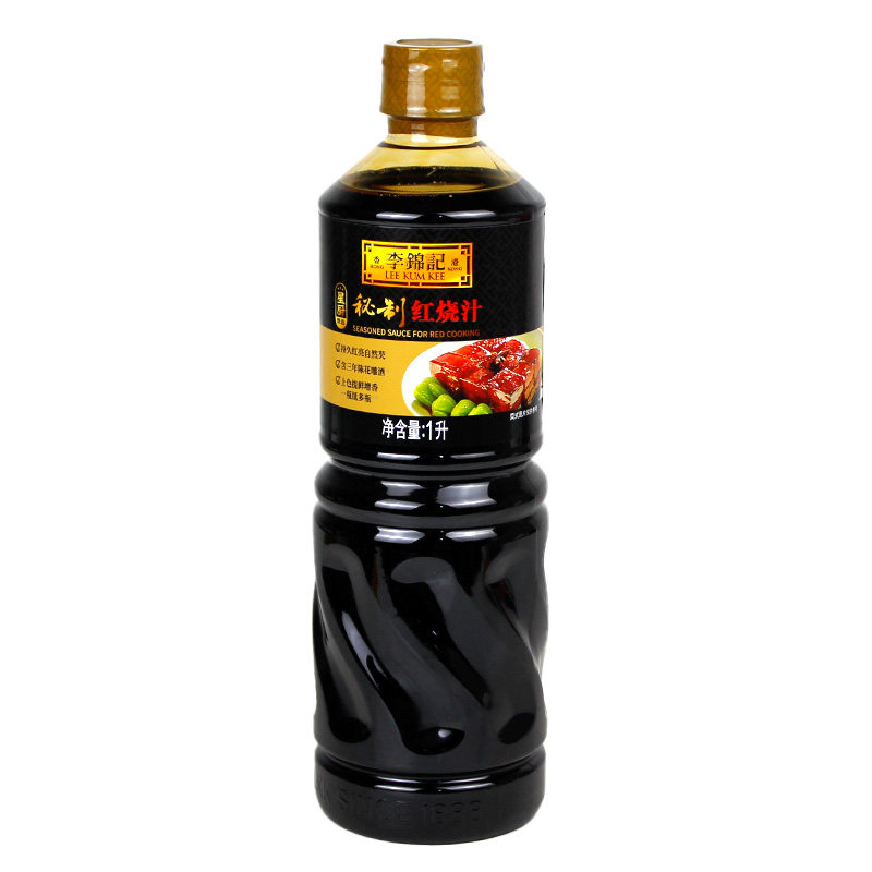 李锦记红烧汁上色酱油家用红烧肉