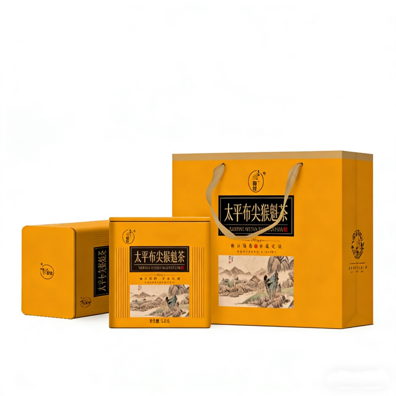 徽粹黄山太平布尖猴魁绿茶叶新茶