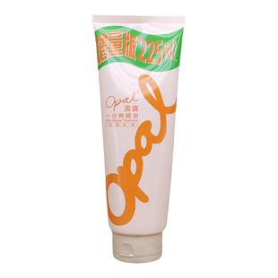 Opal conditioner澳宝护发素Perm dye hair Damage repair smooth