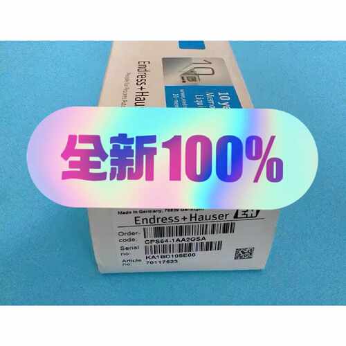 【议价-可维修】EndressHauser CPS64 /二手均有货