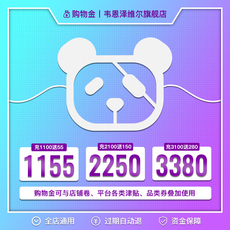 Мужские магазины золота Уэйн Грейс Ксавье