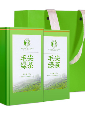 毛尖茶叶绿茶2026年新茶叶特级明前春茶官方正品旗舰店礼盒装250g