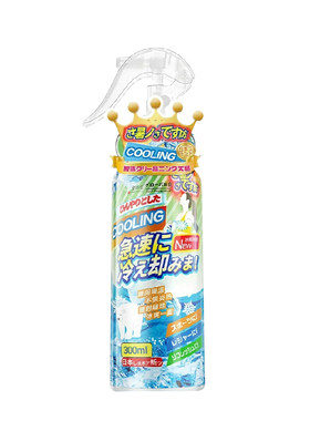 汽车降温喷雾夏天座椅瞬间清凉