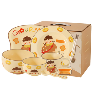 川岛屋陶瓷碗家用2026新款高颜值特别好看的饭碗汤碗面碗可爱餐具