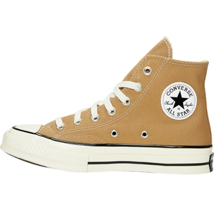 优购converse匡威男女鞋Chuck Taylor 70S SEASONAL帆布鞋168504C