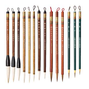 善琏湖笔国画毛笔专业写意工笔勾线笔画画初学专业级狼毫兼毫羊毫白云叶筋笔画笔工笔画国画笔中国画初学者