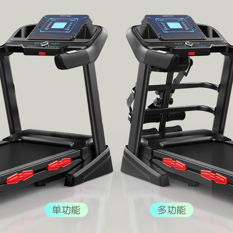 自动坡度跑步机家用款健身房电动折叠静音折叠多功能走步机室内