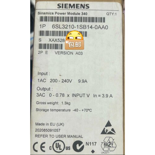 询价-6SL3210-1SB14-0AA0S120 变频器