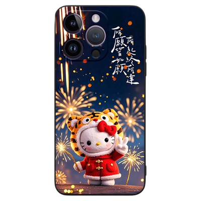 luckrider适用于iphone14promax手机壳iphoen14promax女萍果14promax趣味苹果14promax软A2896硅胶ip14promax