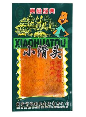 小滑头辣条辣片怀旧麻辣零食小吃