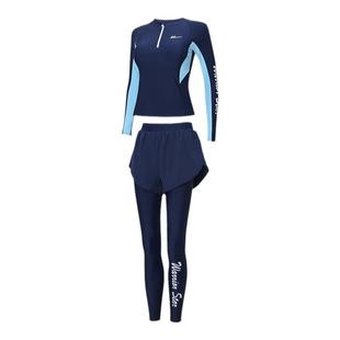 回力泳衣女分体保守游泳衣女士款长袖长裤浮潜防晒潜水服冲浪服