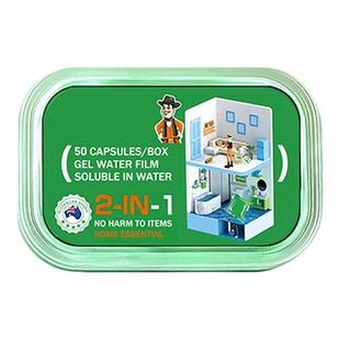 下水道除臭凝珠高浓度防返臭神器厨房厕所返除臭味地漏卫生间通用