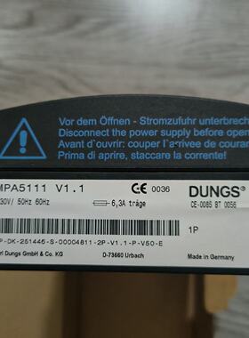 议价Dongsi Mpa5111 V1.1适用