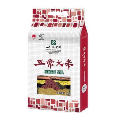 五米常香五常大米真空1kg*4袋