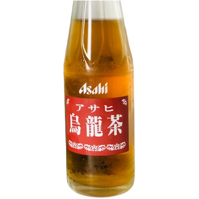 日本解渴解腻乌龙茶玻璃瓶