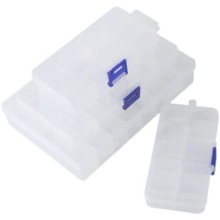 桌游卡牌token配件塑料收纳盒多格小零件盒电子元件透明分类盒