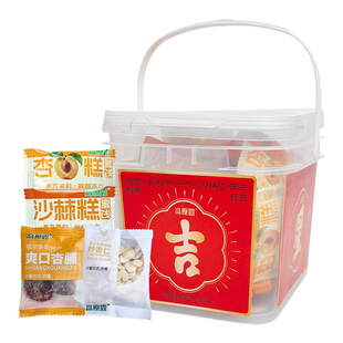 【礼盒】内蒙古高原露棘杏高照礼盒520g内含炒杏仁杏脯沙棘糕杏糕