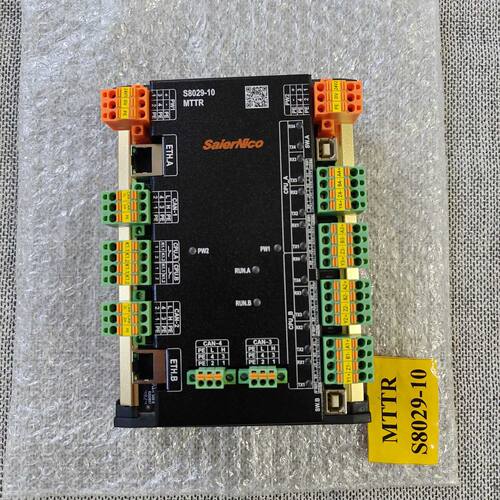 议价【速发】SaierNico  S8029-10MTTR，