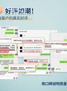江苏不锈钢保温水箱板pu全自动发泡环形生产线非标定制发泡模架厂