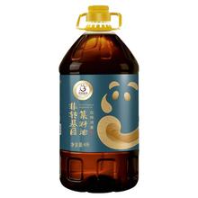 天府菜油压榨浓香菜籽油4L