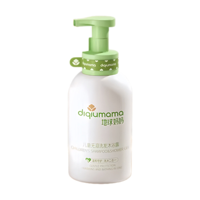 地球妈妈儿童无泪洗发沐浴露二合一宝宝洗护蓬松无泪温和清洁留香