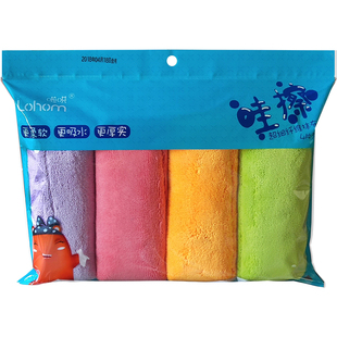啦哄吸水抹布加厚不掉毛擦地板家务清洁布厨房洗碗巾不沾油洗碗布
