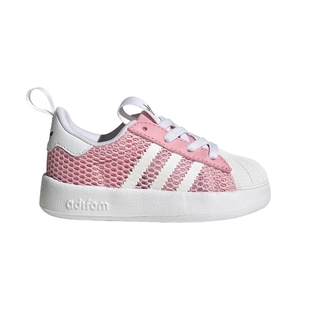 adidas阿迪达斯2026夏新品女婴童经典贝壳头板鞋休闲运动鞋IH7069