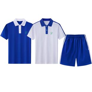 深圳校服小学生索罗娜短袖男女速干校服秋装长袖裤子冬外套运动服