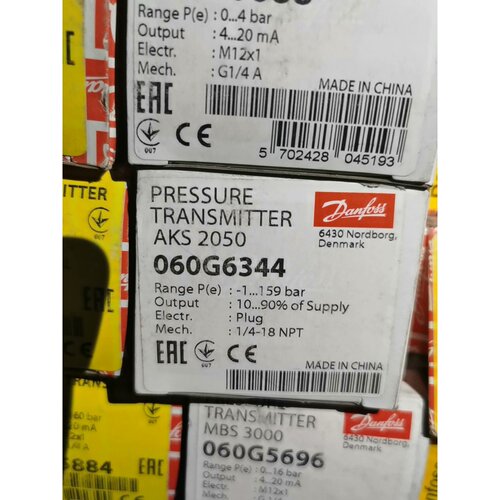 （请询价）AKS2050060G6344全新2只议价