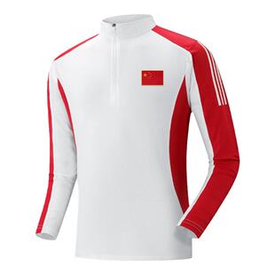 中国队长袖T恤运动单衣男士套头衫训练速干运动服秋季上衣打底衫