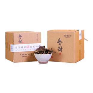 梅伯针福鼎白茶寿眉老白茶2017年传统冬甜300g散茶叶官方旗舰店