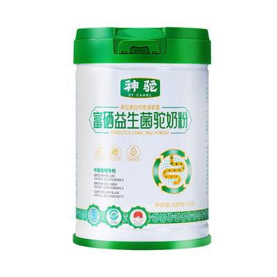 神驼富硒益生菌驼奶粉阿拉善健康