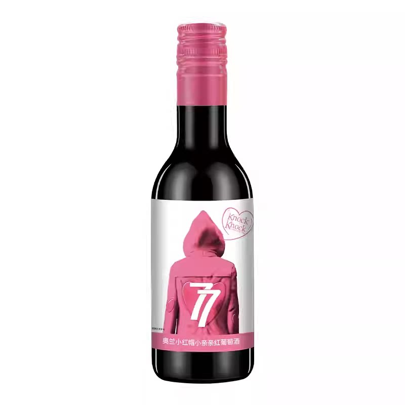奥兰小红帽小亲亲红葡萄酒187干红静态葡萄酒