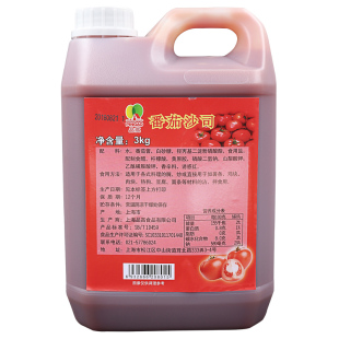 桶装品高番茄沙司3kg酸酸甜甜手抓饼番茄酱6桶番茄酱江浙沪睆包邮