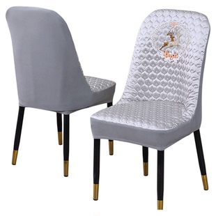 全包弧形椅子套罩2025新款餐椅套罩家用座椅套万能椅套罩北欧轻奢