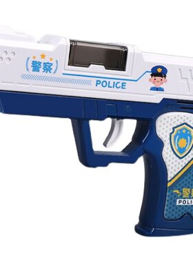 儿童声光枪投影灯光声效男孩