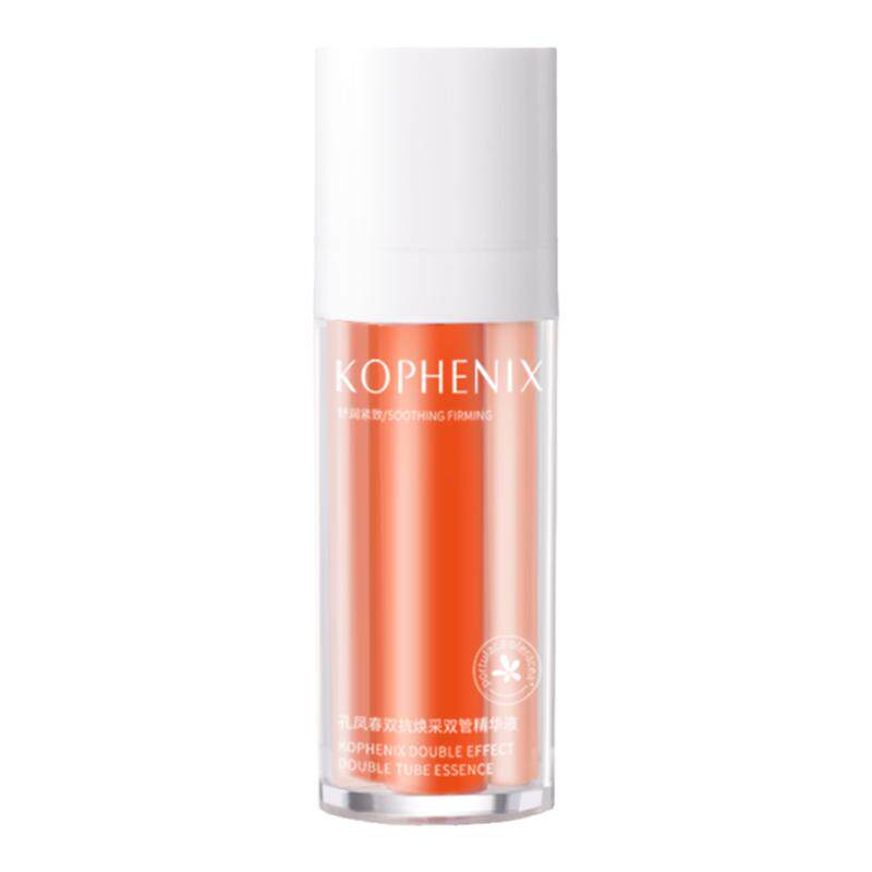 双抗精华液抗氧化紧致舒缓抗皱